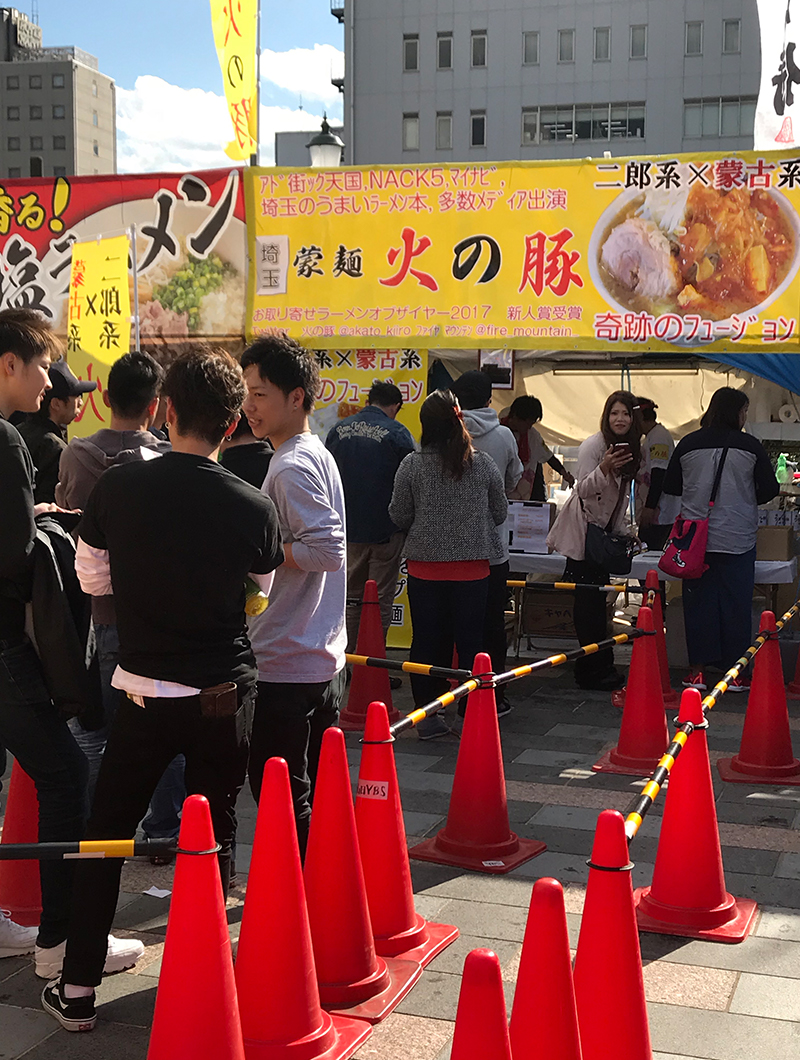 イベント2